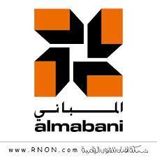 Almabani General Contractors